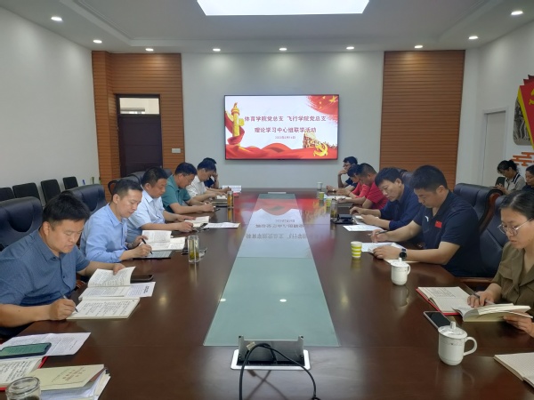 qy球友会