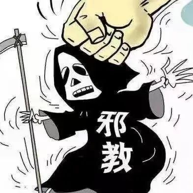 qy球友会