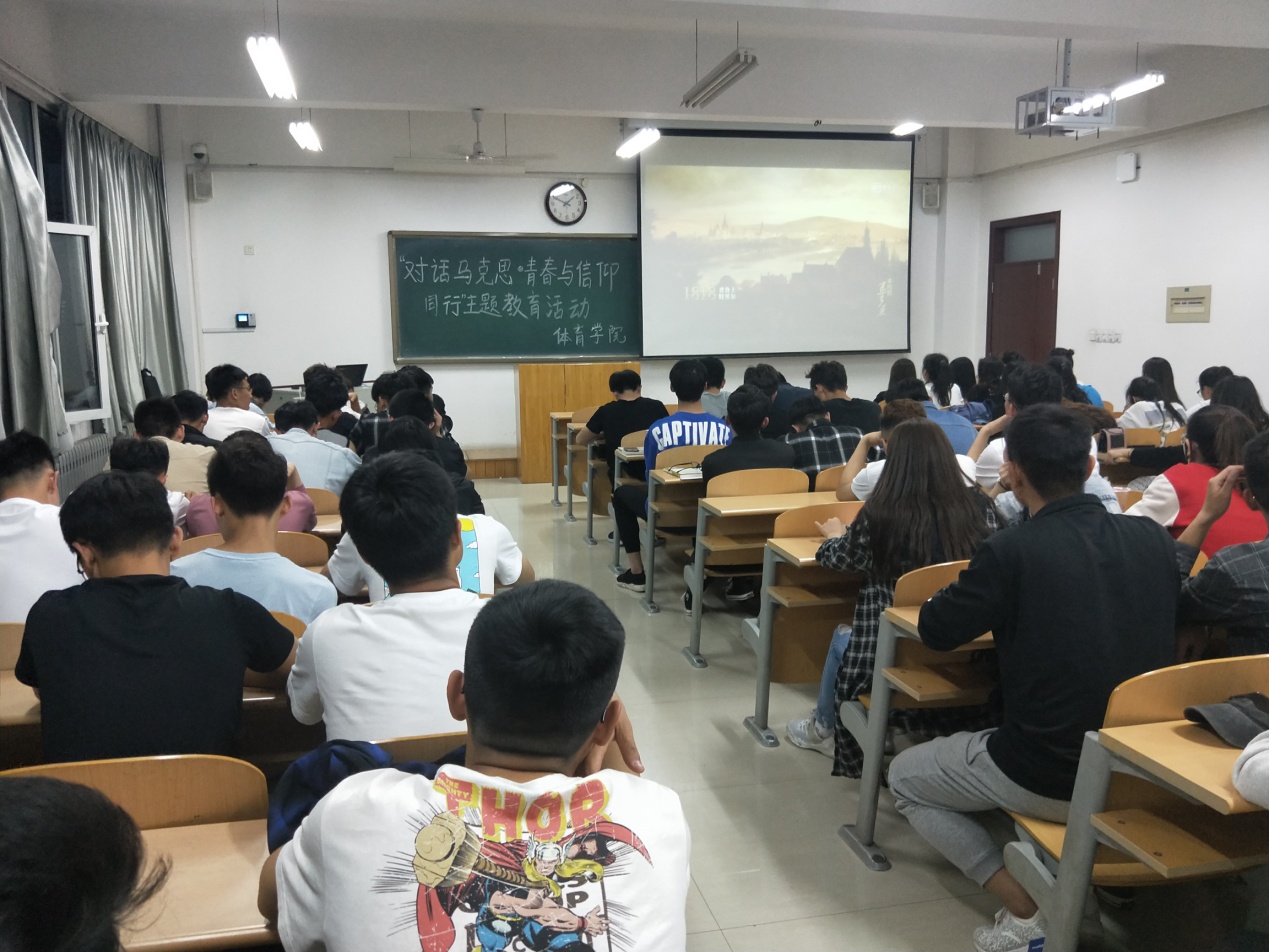 qy球友会