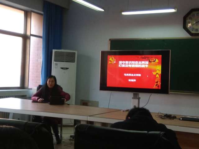 qy球友会