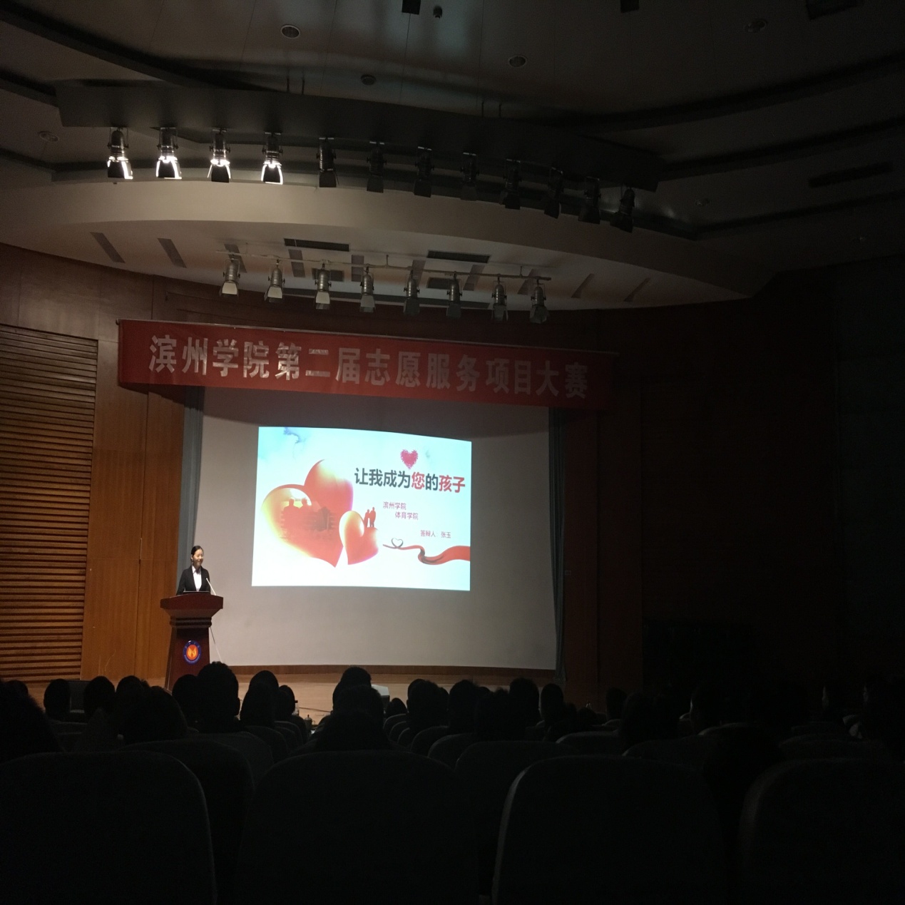 qy球友会