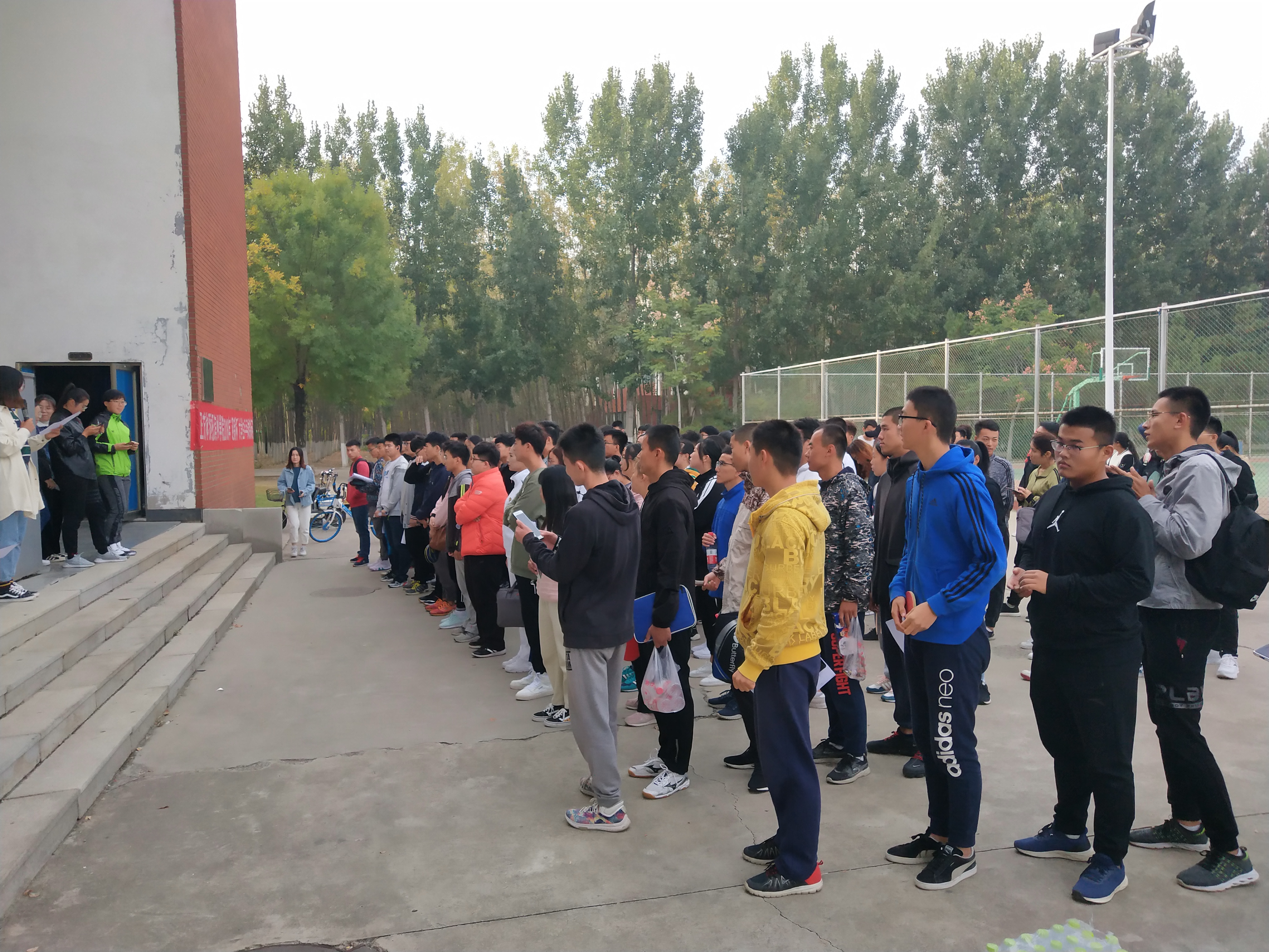 qy球友会