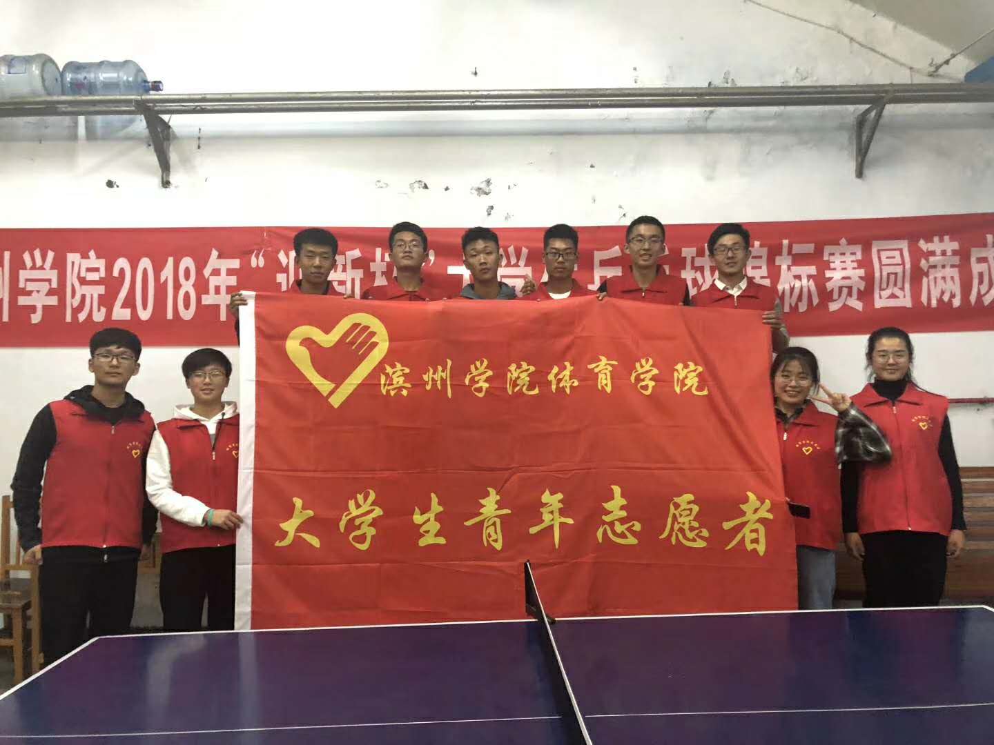 qy球友会