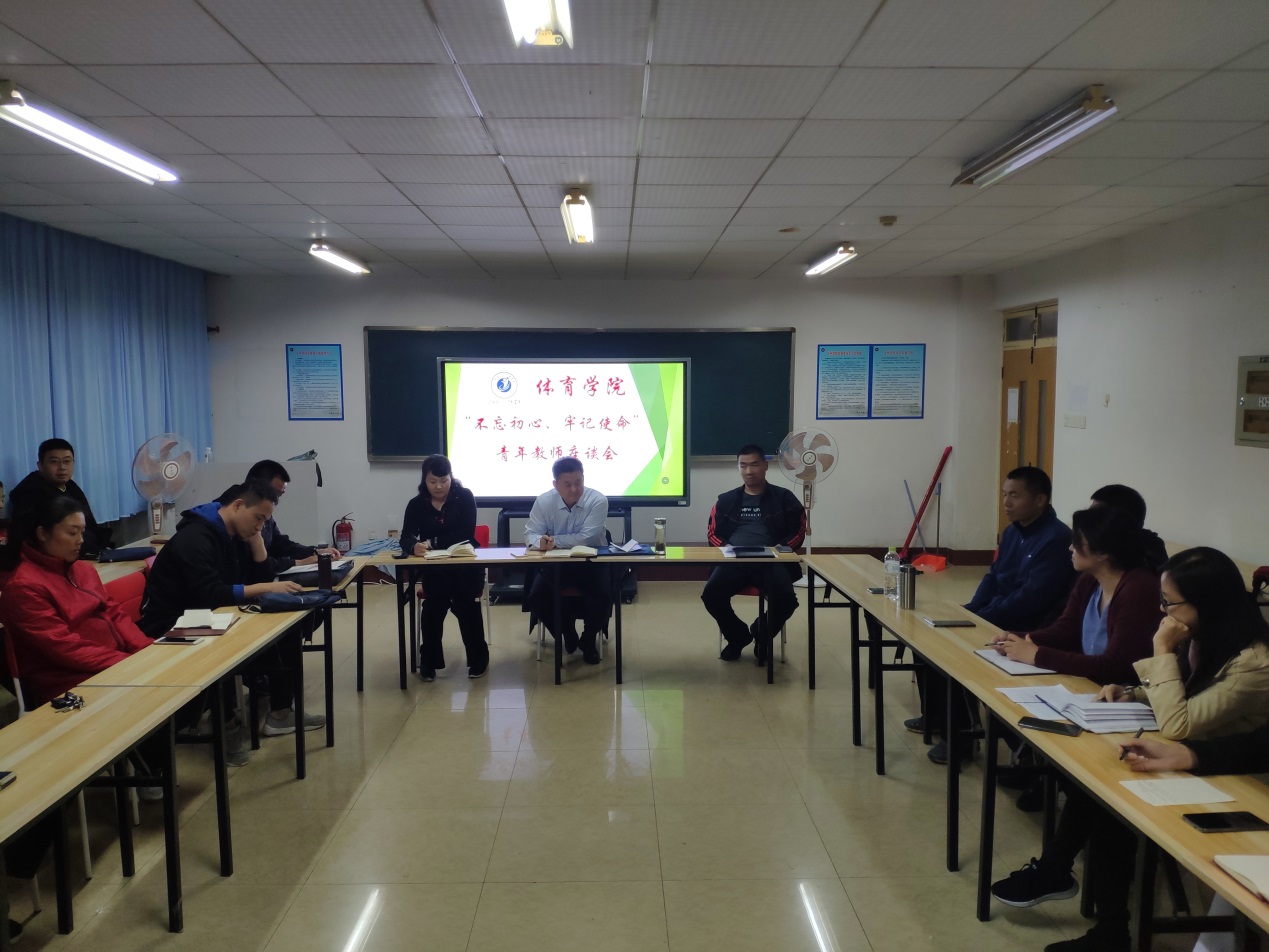 qy球友会