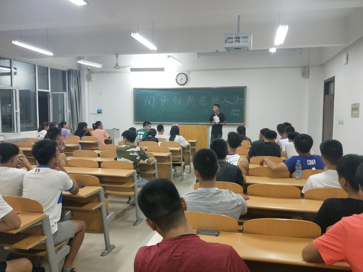 qy球友会