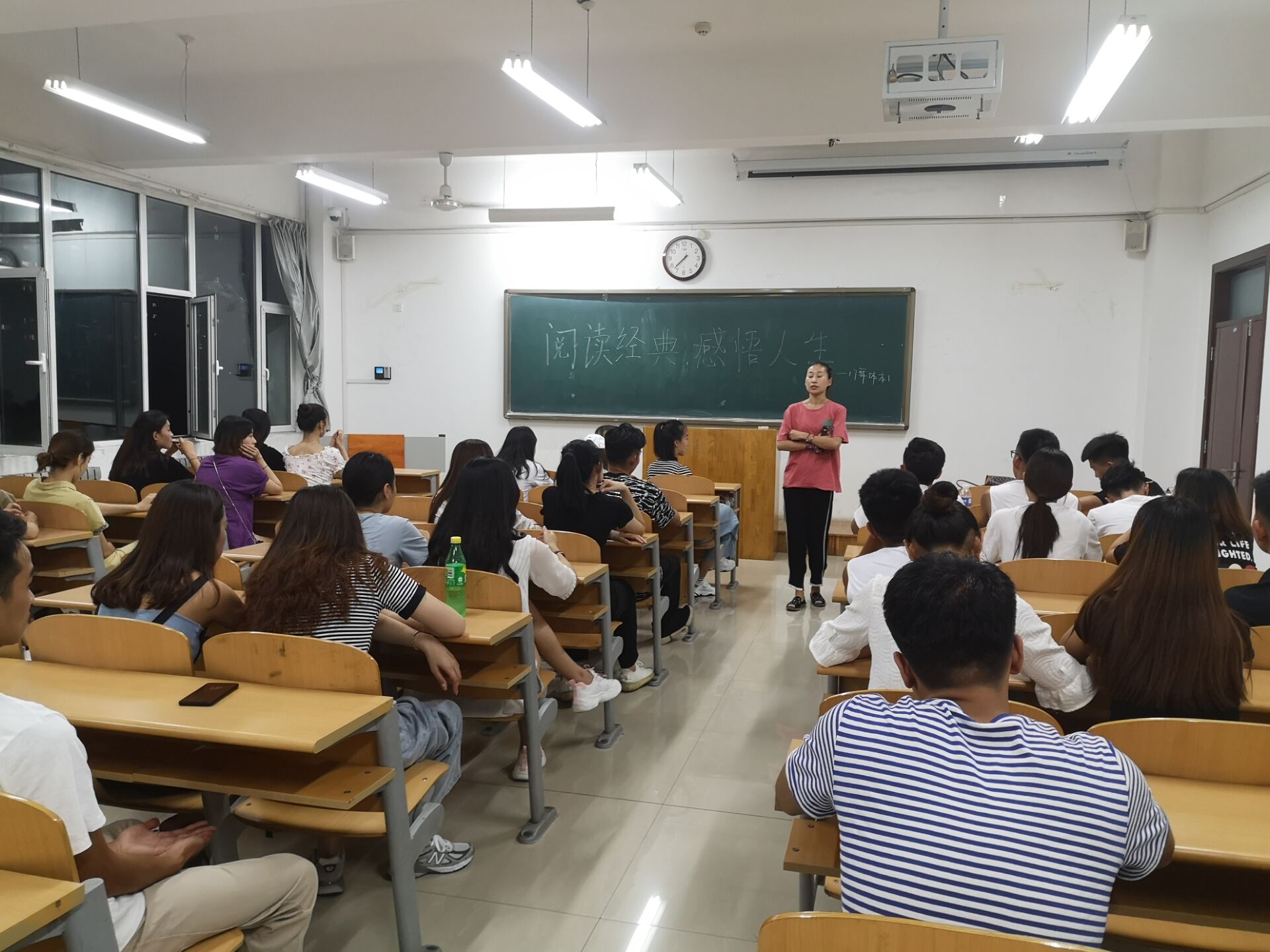 qy球友会