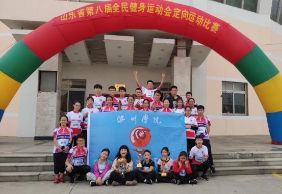 qy球友会