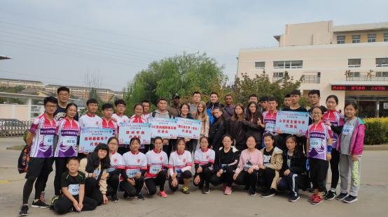 qy球友会