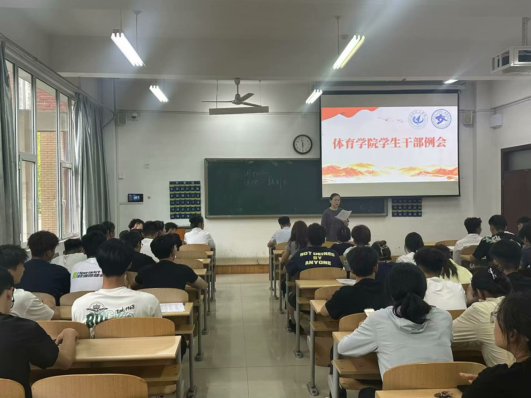 qy球友会