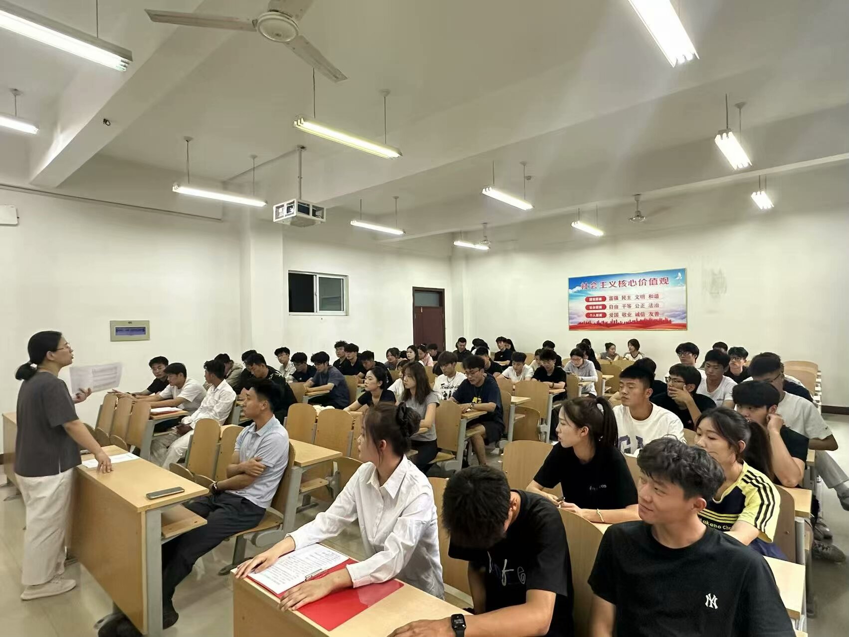 qy球友会