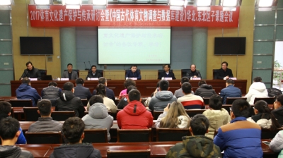 qy球友会