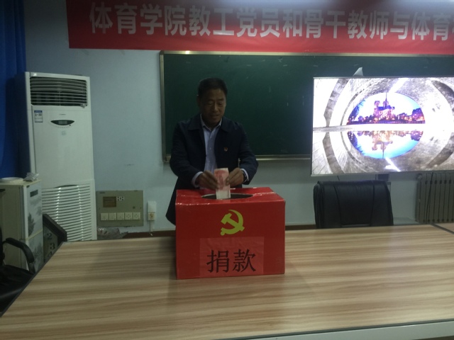 qy球友会