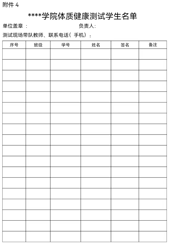 qy球友会