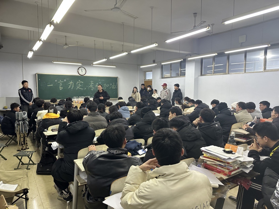 qy球友会