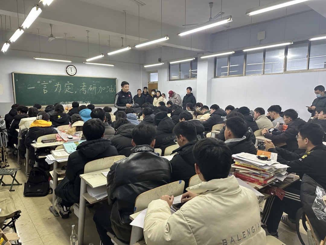 qy球友会
