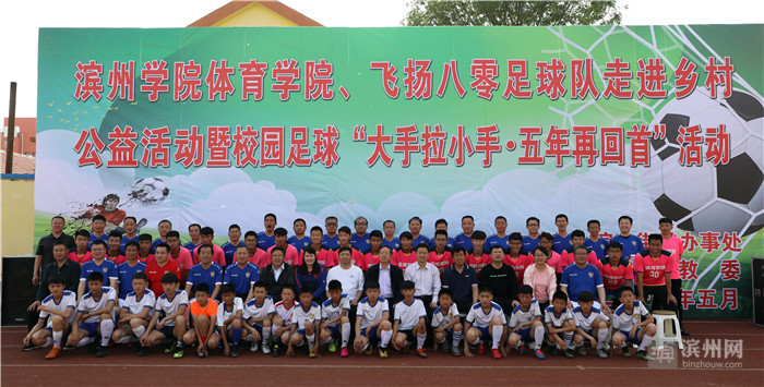 qy球友会