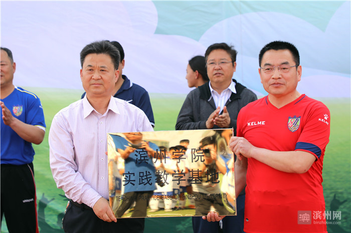 qy球友会