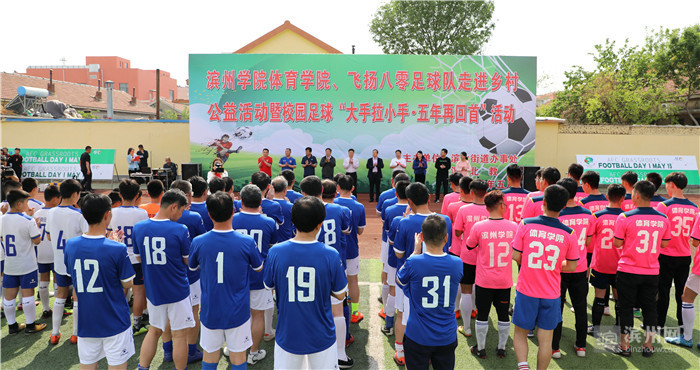 qy球友会