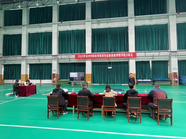 qy球友会