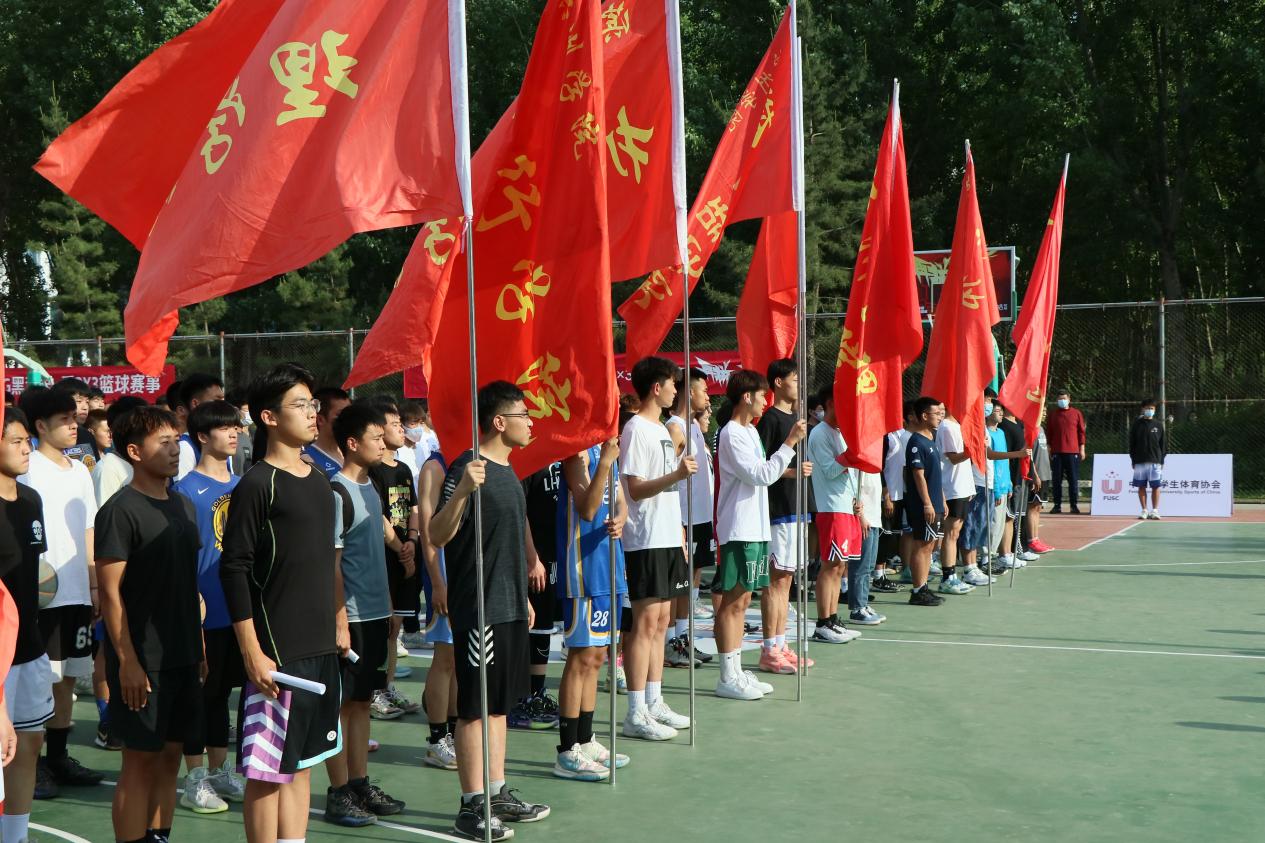 qy球友会