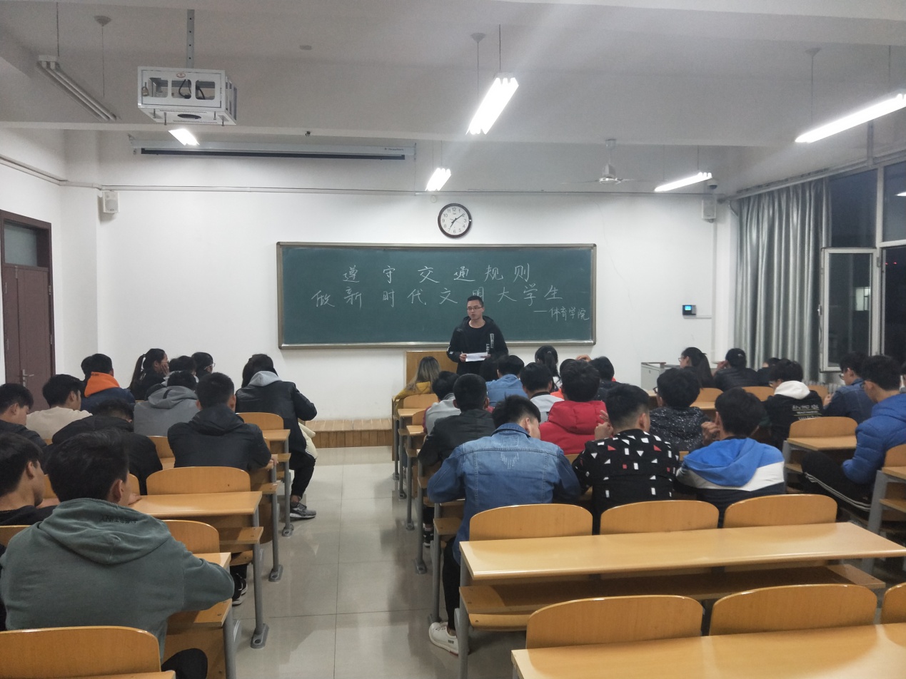 qy球友会