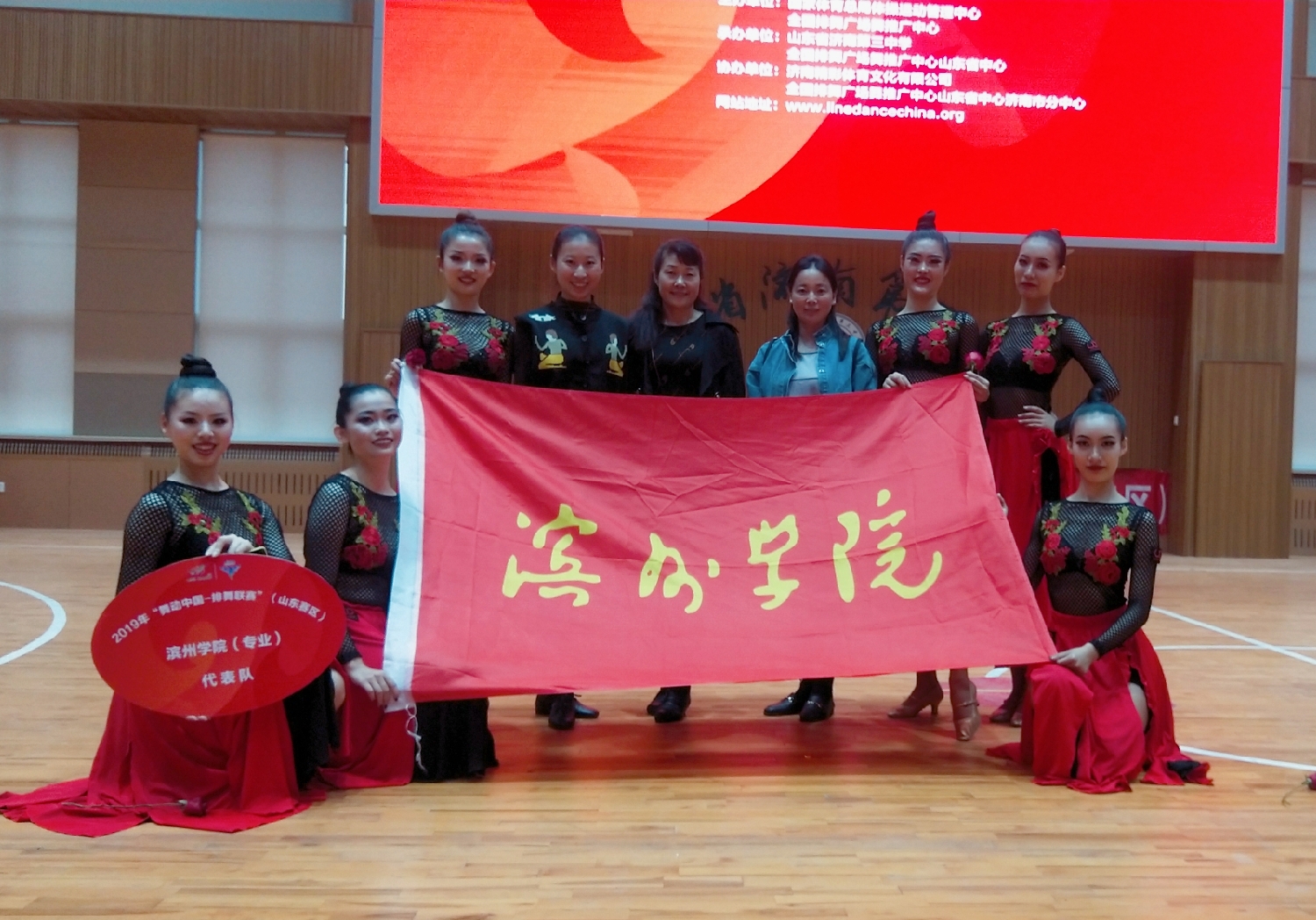 qy球友会