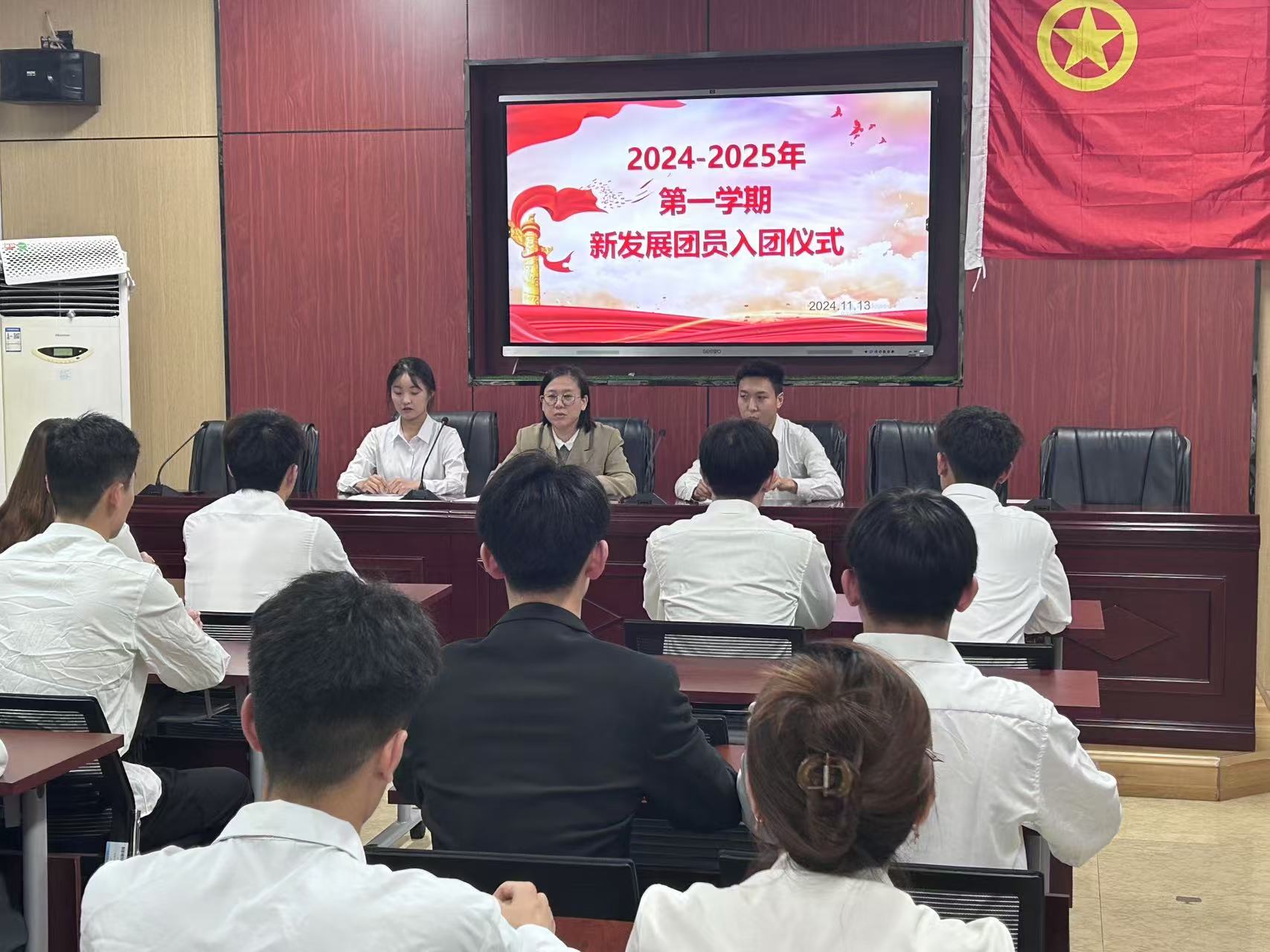 qy球友会