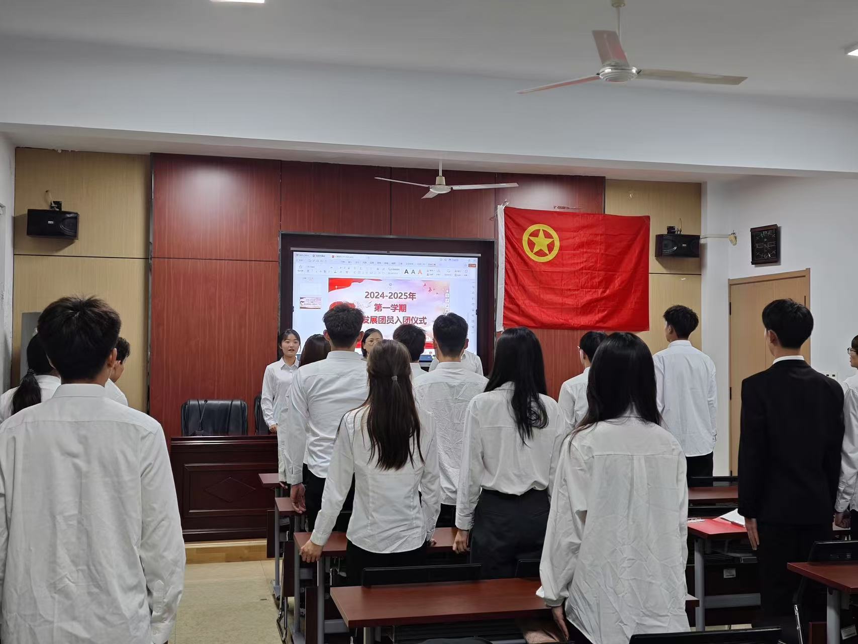qy球友会