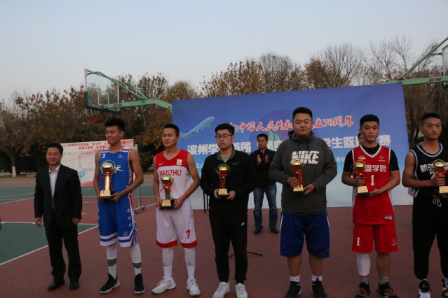 qy球友会