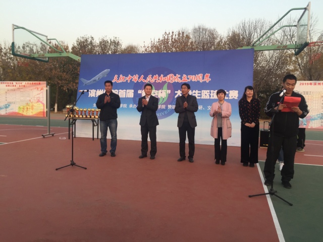 qy球友会