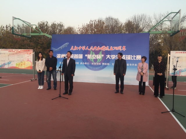 qy球友会