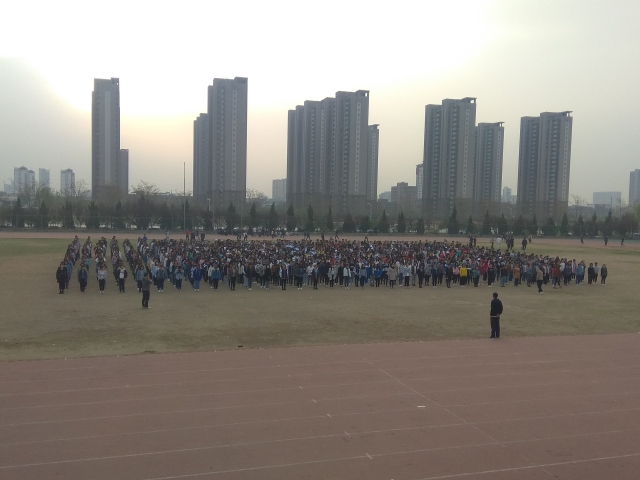 qy球友会
