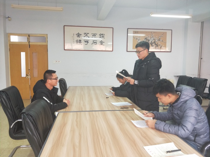 qy球友会