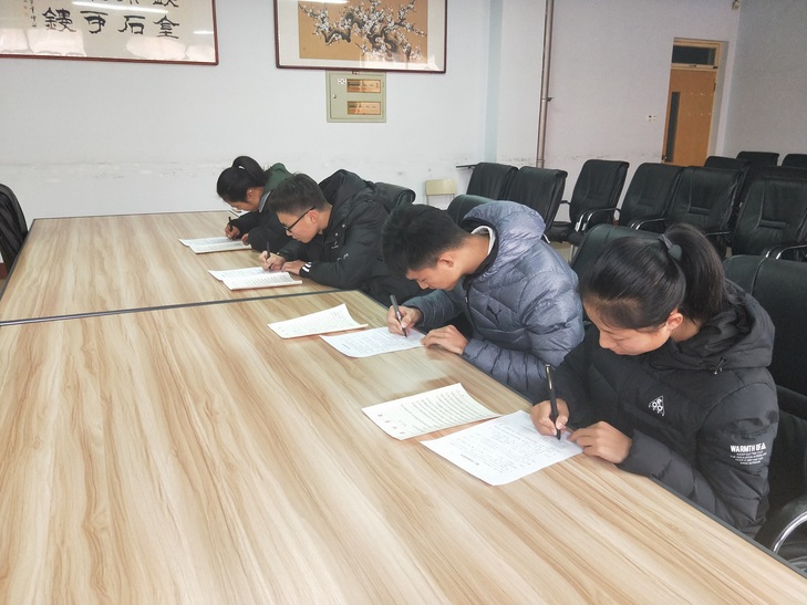 qy球友会