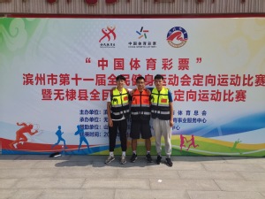 qy球友会