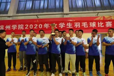 qy球友会