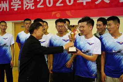 qy球友会