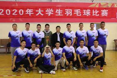 qy球友会