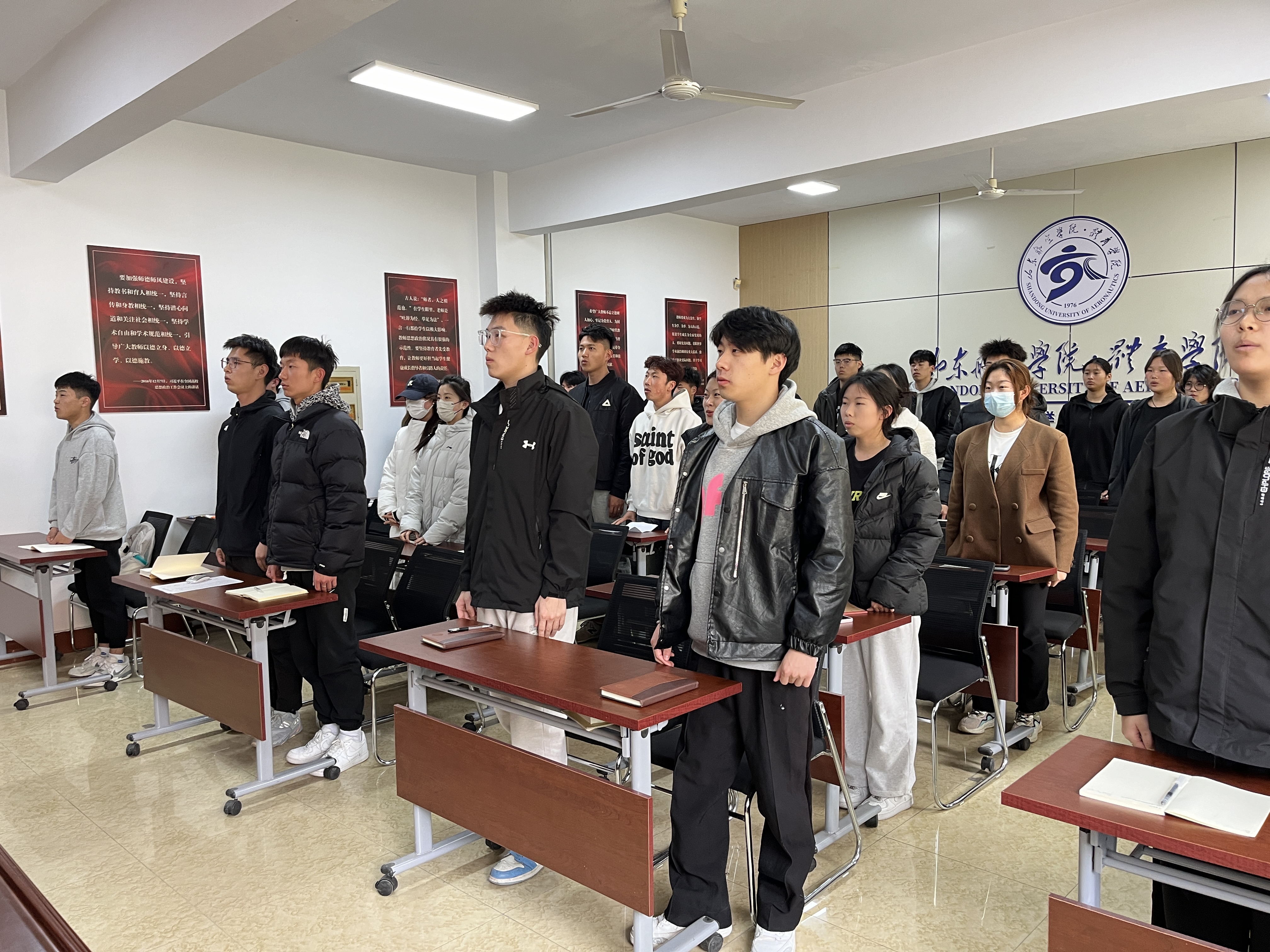 qy球友会
