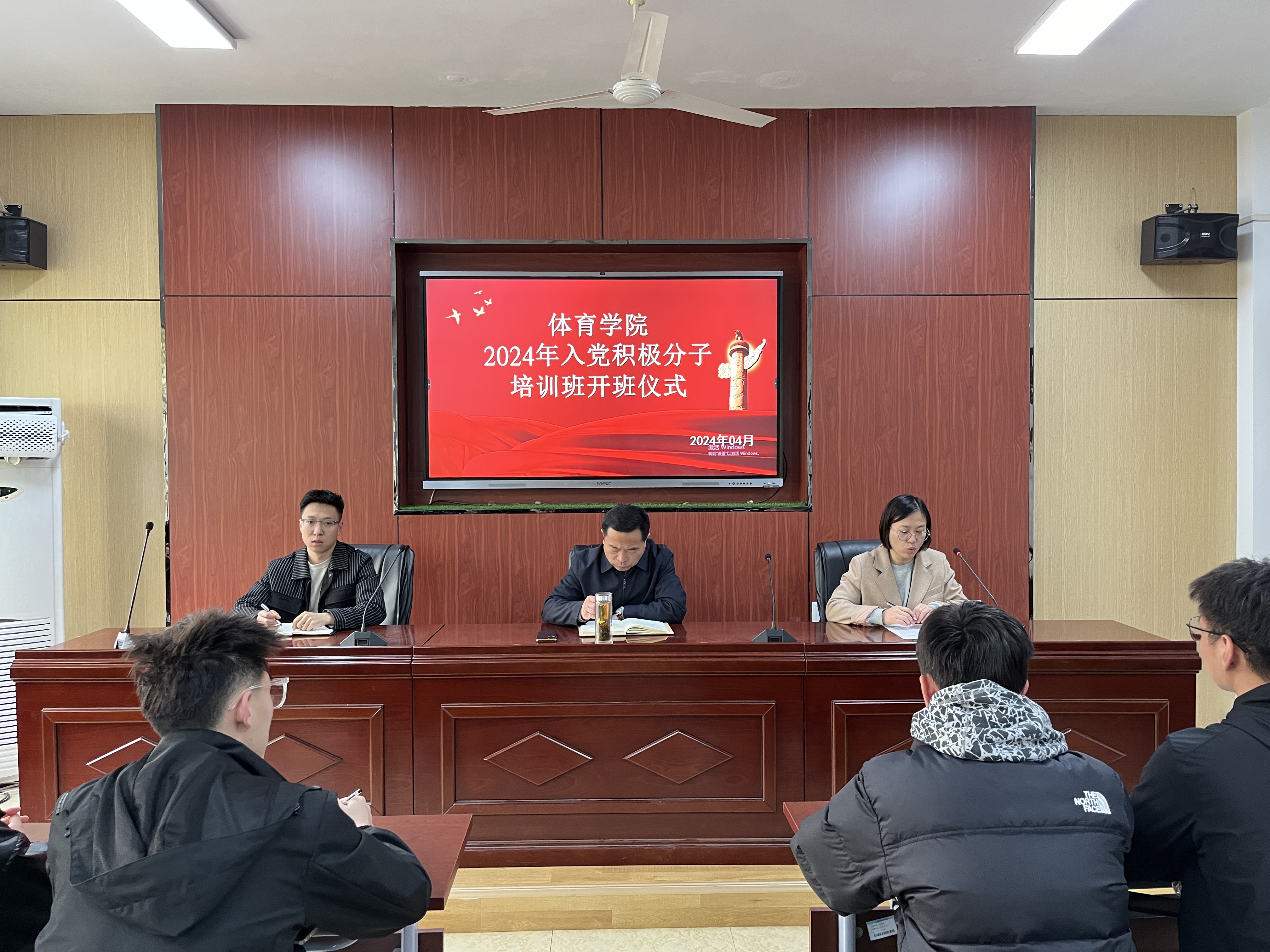 qy球友会