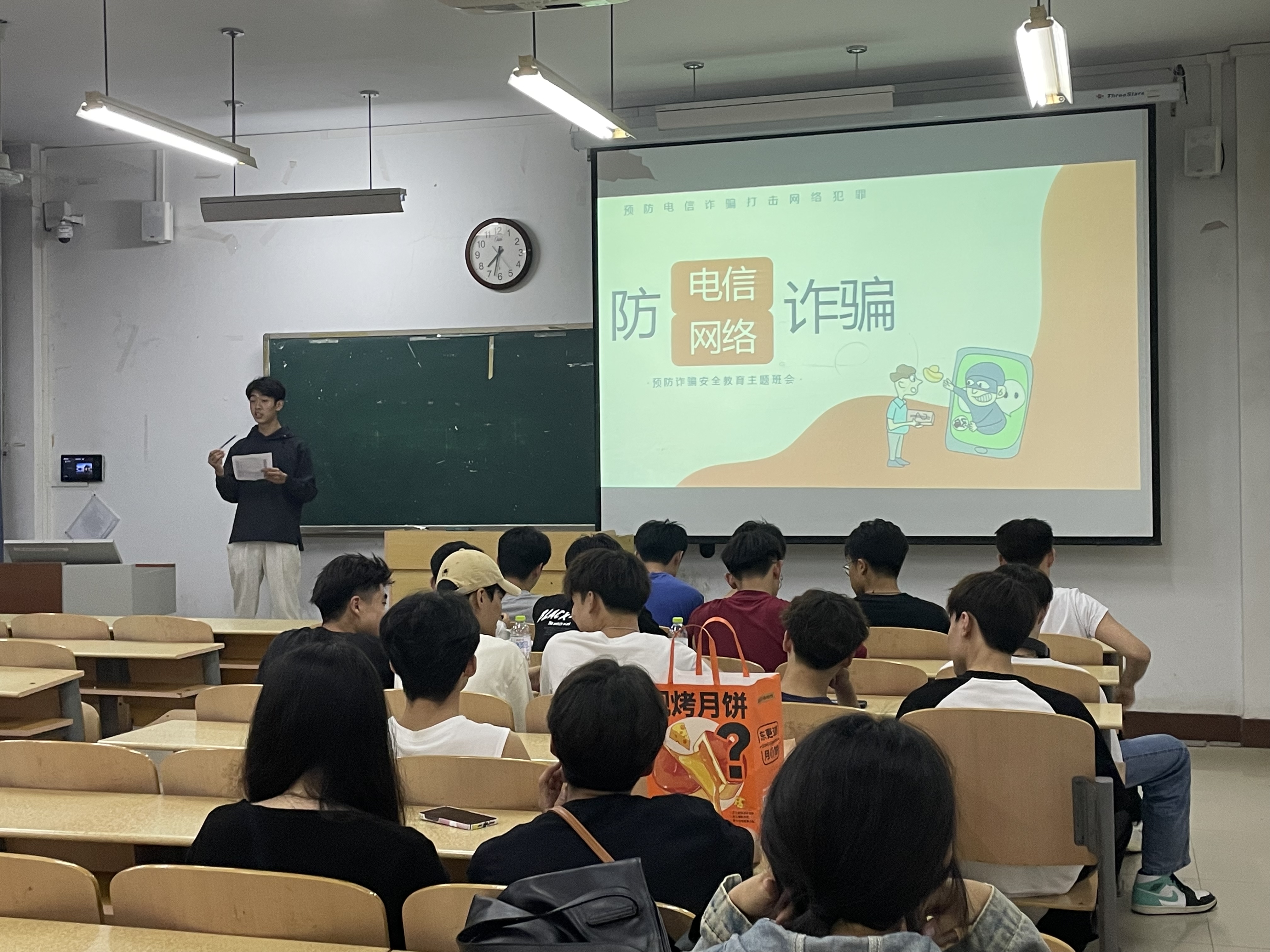qy球友会