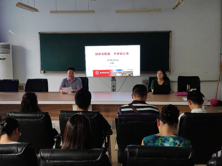 qy球友会
