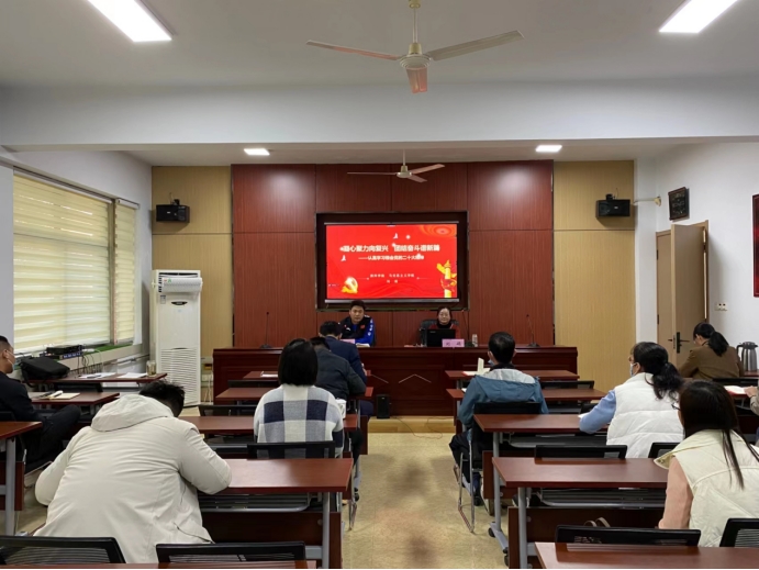 qy球友会
