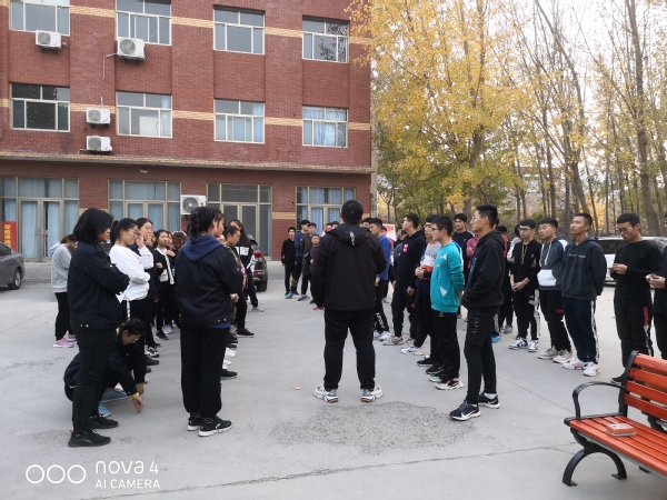 qy球友会