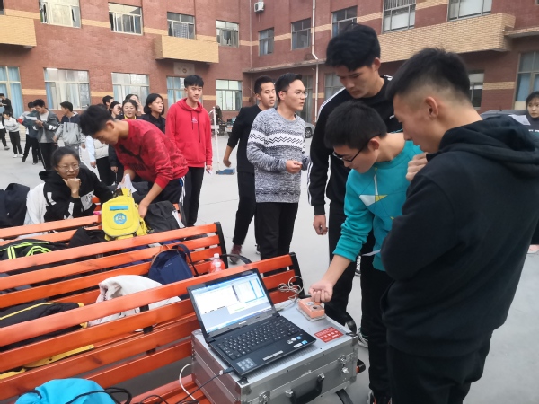 qy球友会