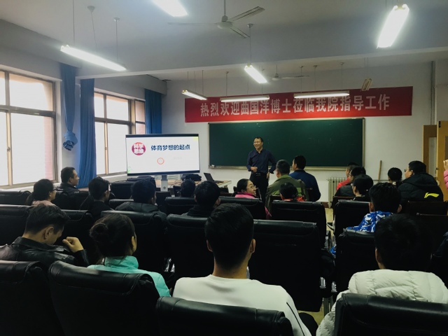 qy球友会