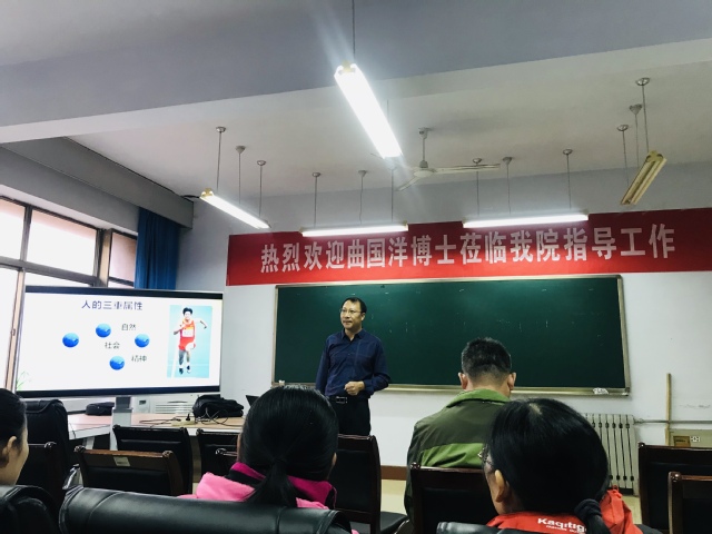 qy球友会