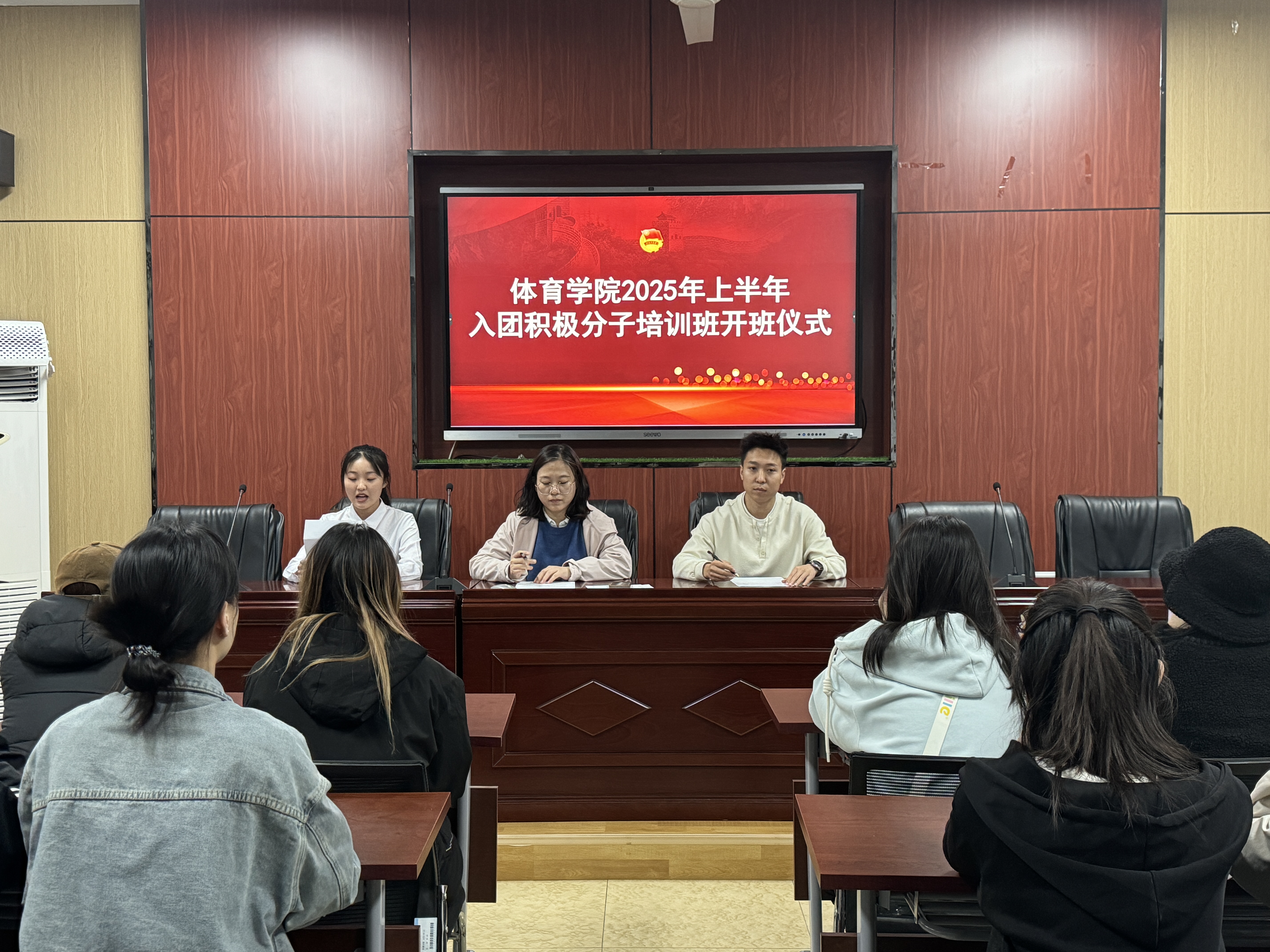 qy球友会