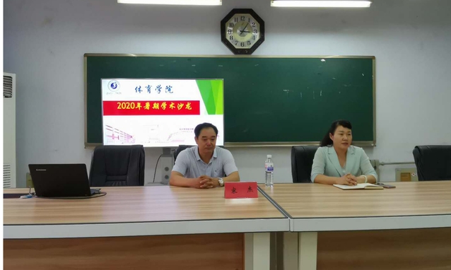 qy球友会