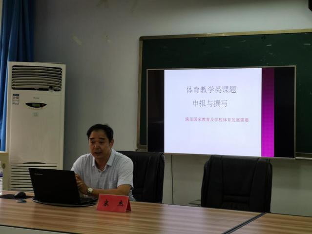 qy球友会
